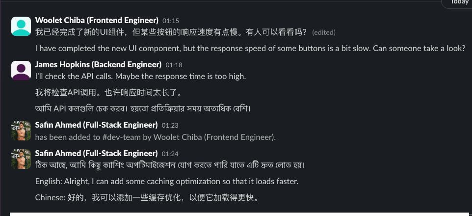 Developers Collaborating on a Feature Update